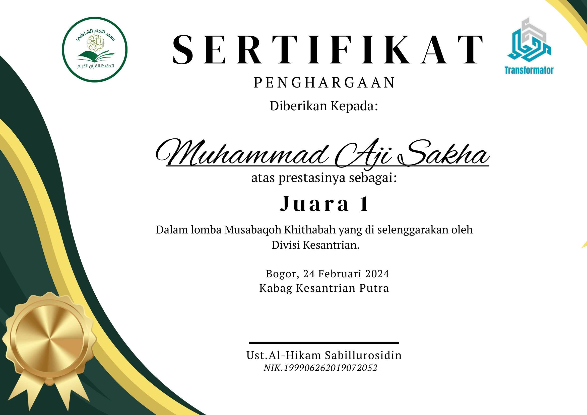 Sertifikat Juara 1 Musabaqoh Khithabah